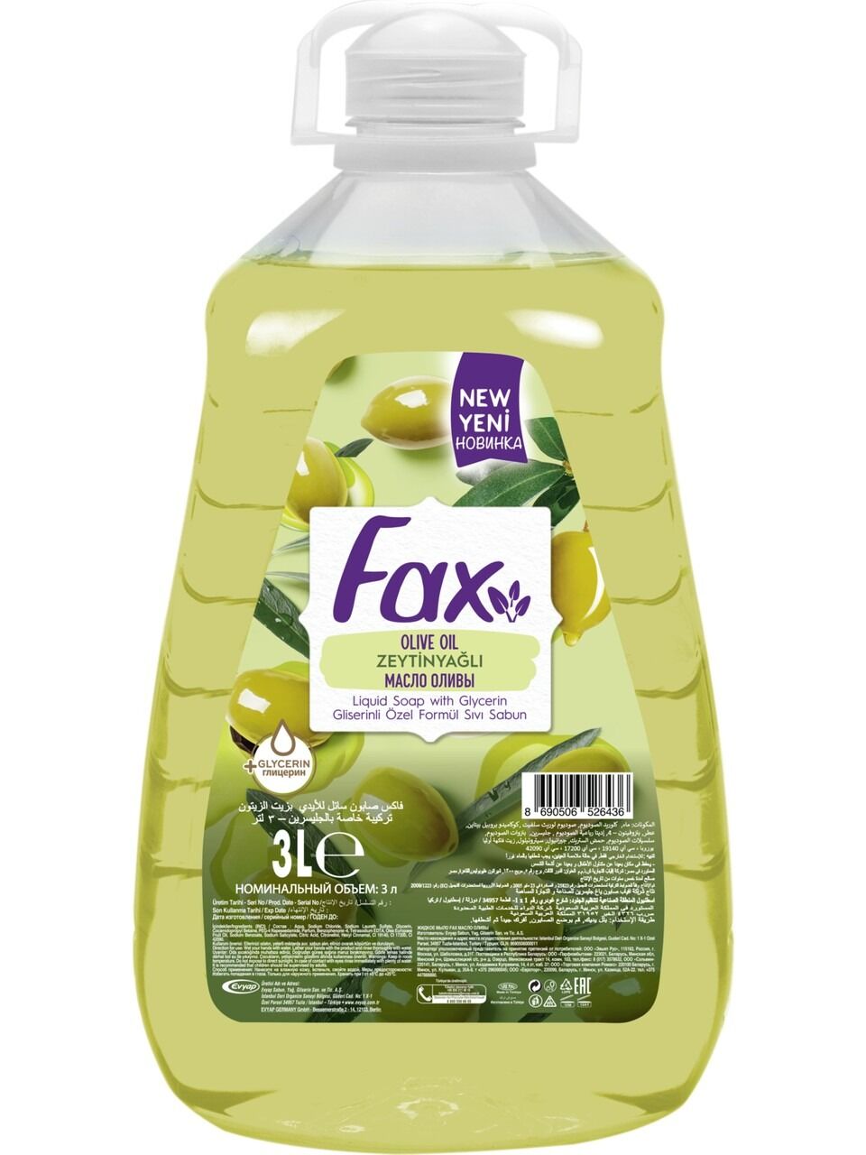 FAX SIVI SABUN ZEYTİN BAHÇESİ 3LT